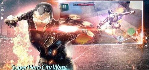 钢铁侠城市超级战斗截图(1)