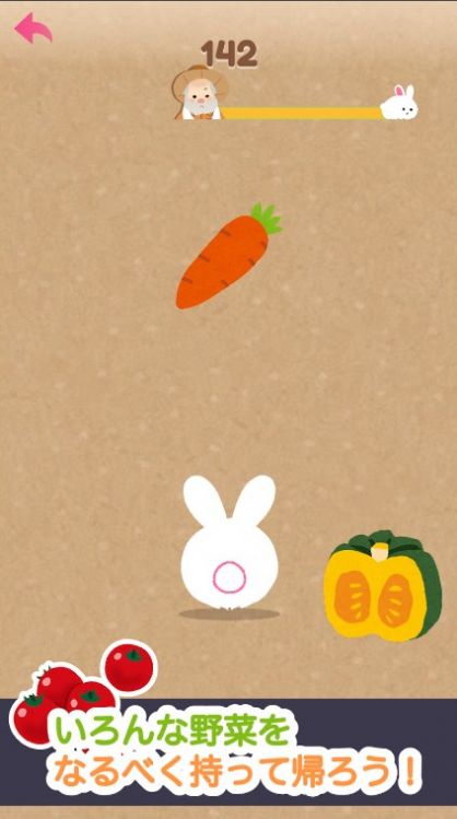 兔兔跳跃截图(1)