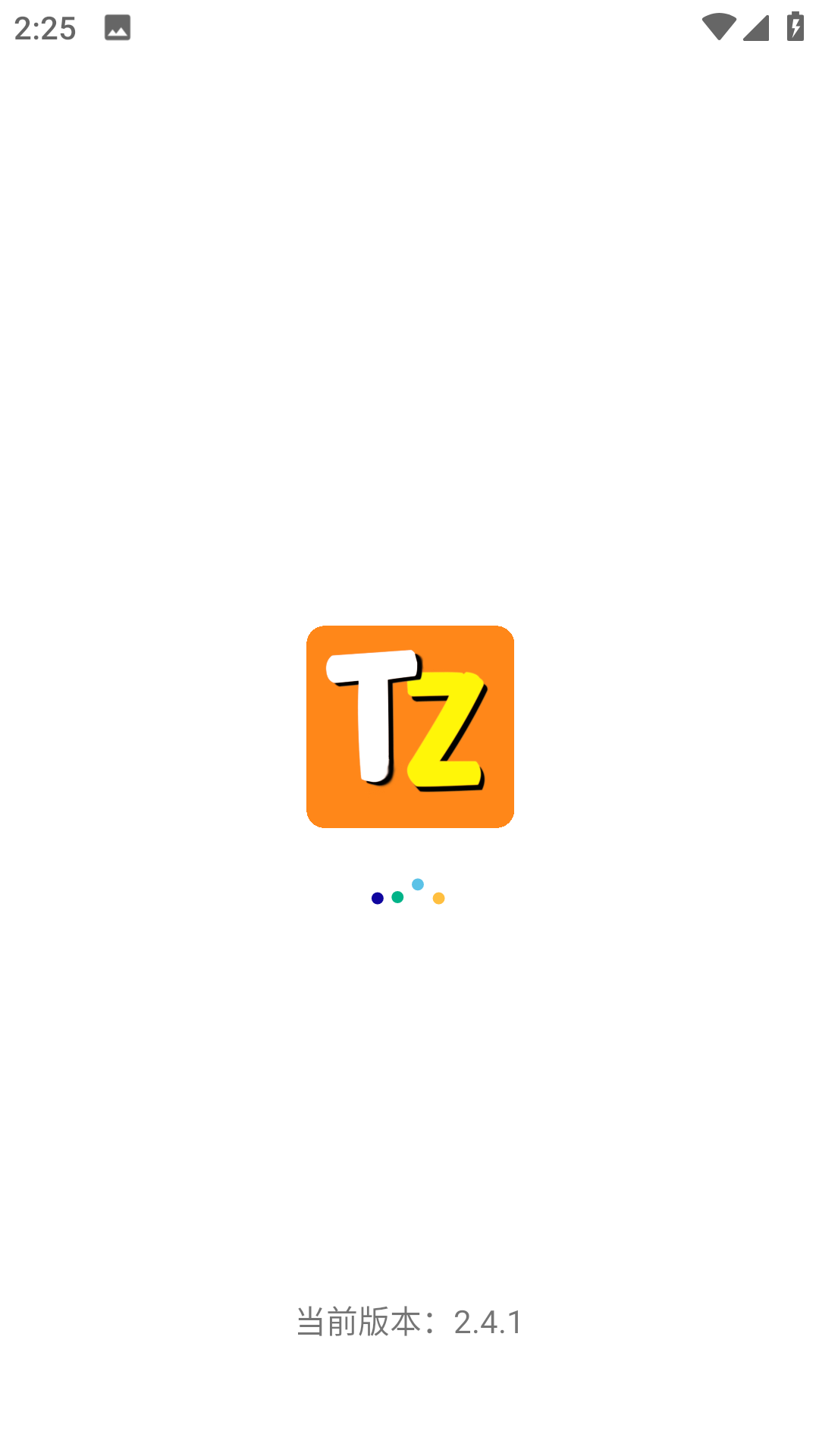TZ游戏库最新正版游戏下载截图(1)
