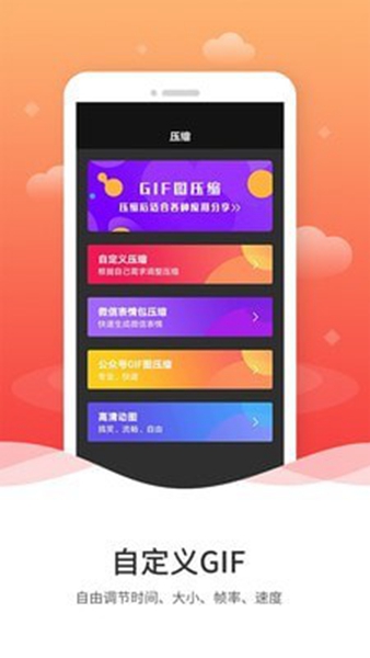 留影音乐相册截图(3)