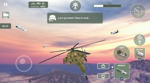 直升机模拟器天空战争截图(1)