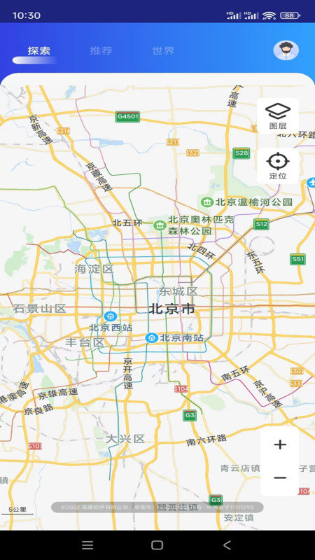 奥维卫星地球截图(2)