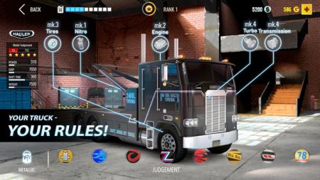 大卡车竞速模拟器2023最新版截图(4)