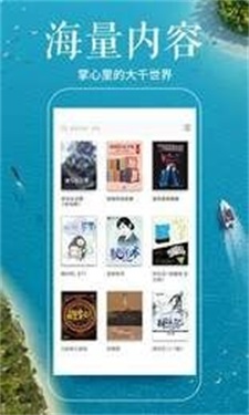 秋語閣app2023最新版截圖(1)