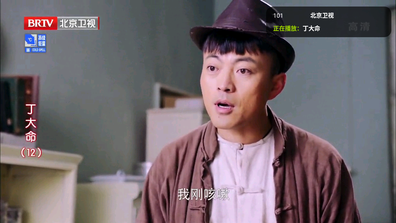 橙色直播app官方版下载-橙色直播app最新版下载安装高清大图