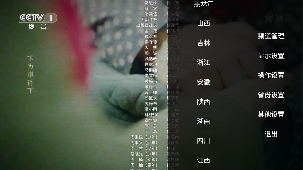 橙色直播app官方版下载-橙色直播app最新版下载安装高清大图