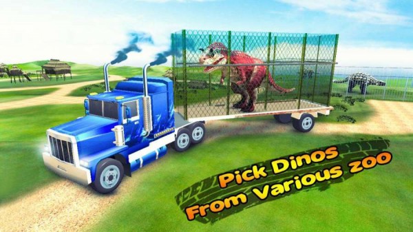 恐龙运输卡车模拟截图(1)