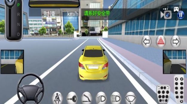 汽车城驾驶模拟截图(2)