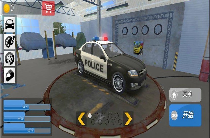警车追捕模拟器截图(3)