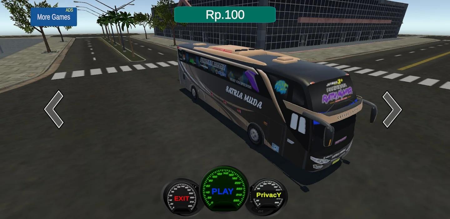 巴苏里巴士模拟器截图(2)