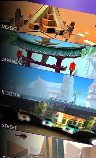 吃我一脚截图(2)