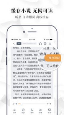 一起脆皮鸭截图(1)