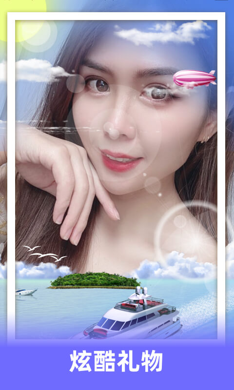 花缘直播app安卓版下载-花缘直播免费官方版下载安装高清大图