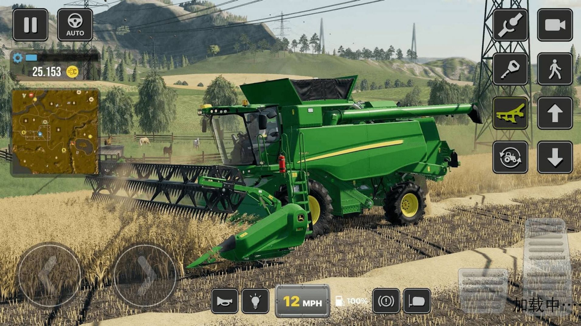 农场模拟3D截图(2)