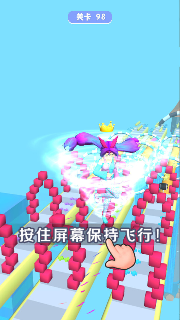 我头发贼长截图(1)
