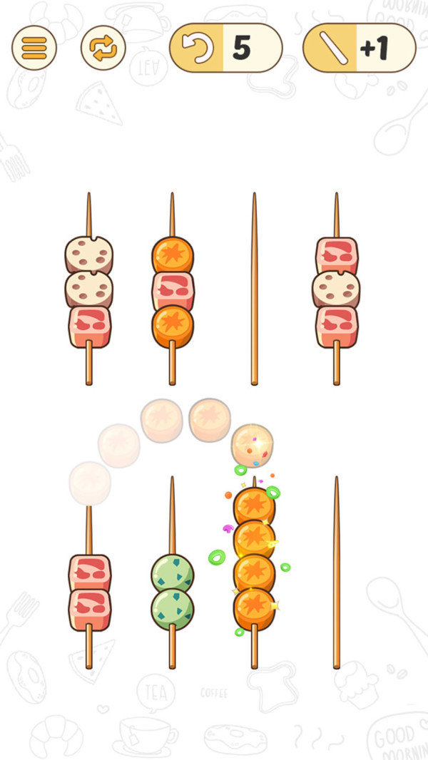 烧烤分好类截图(3)