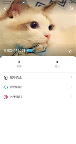 葫芦娃视频app2024最新资源版截图(3)