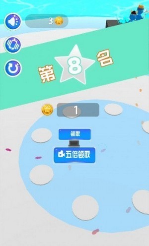 干仗我最牛截图(3)