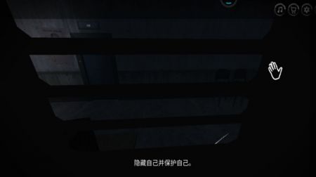 无人能逃截图(3)