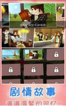 生存进化世界免费金币版截图(3)