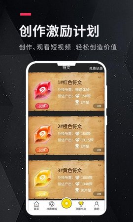 多瑙影院旧版截图(1)