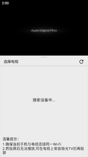 乐看视频免费追剧app下载截图(2)