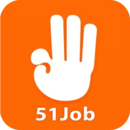 前程无忧51Job安卓版