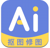 AI修图抠图工具 AI修图抠图工具