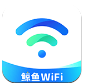 鲸鱼WiFi 鲸鱼WiFi