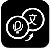 声音转文字