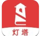 灯塔小说