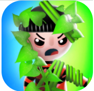 藤蔓枪手救地球