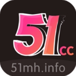 51漫画