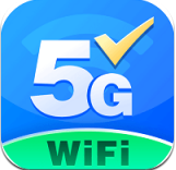 秒上5GWiFi 秒上5GWiFi