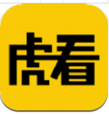 虎看小说 虎看小说