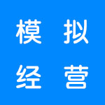 模拟经营类游戏合集