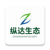 纵达生态