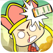 假如唐僧有手机