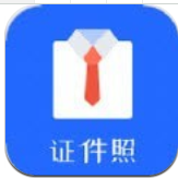 证件照修图相机 证件照修图相机