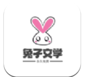 兔子文学