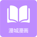 漫城阅读2022最新下载 漫城阅读2022最新下载