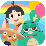 安安的奇妙冒险