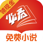 必看小说2022最新下载