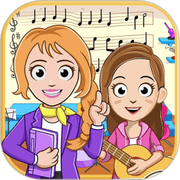 我的小镇迷你校园