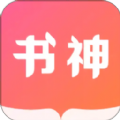 书神小说阅读器2022最新下载 书神小说阅读器2022最新下载