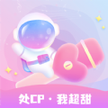 星遇交友 星遇交友