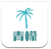 青檬漫画 青檬漫画