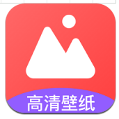 玖珠手机屏幕壁纸