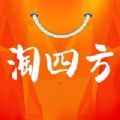 淘四方