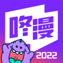 咚漫漫画 咚漫漫画